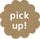 pick up